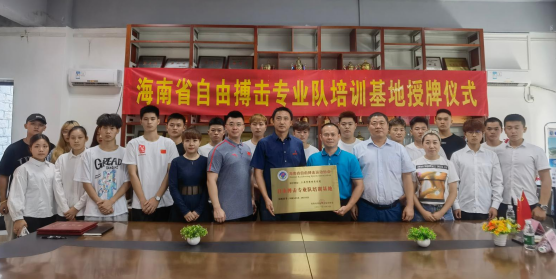 1661669187786577.png t.png