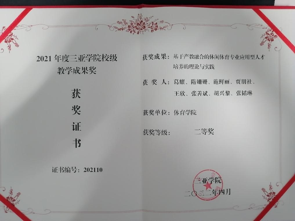 1661669529341758.jpg k.jpg