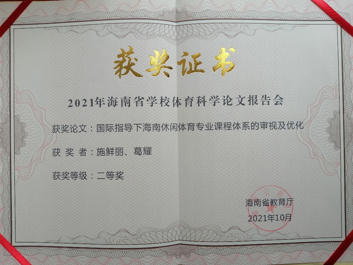 1661669573844713.jpg u.jpg