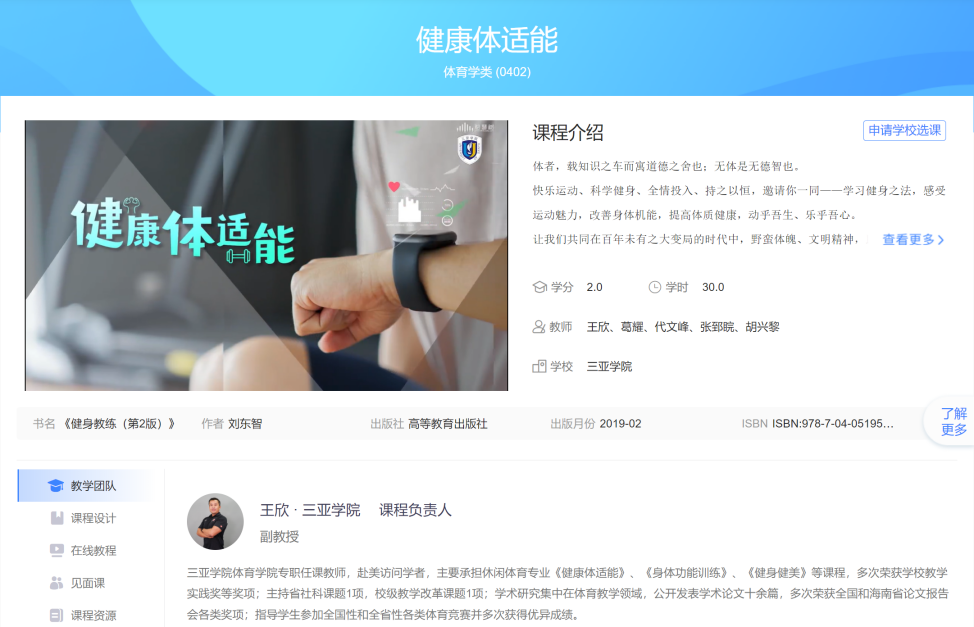 1661669440297392.png j.png