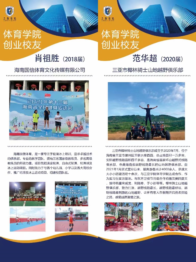 1661669035375925.jpg 微信图片_20220828144306.jpg