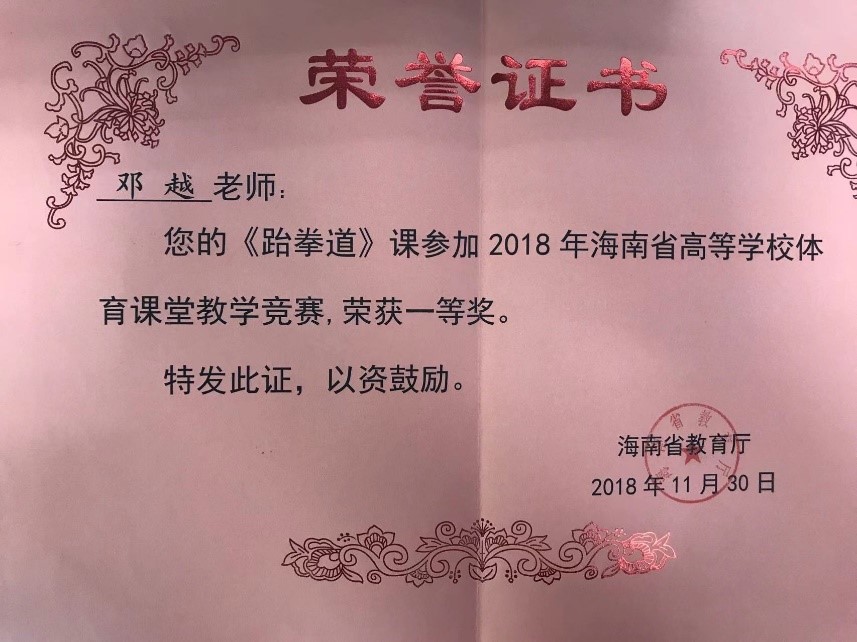 1661668327829437.jpg 7.jpg