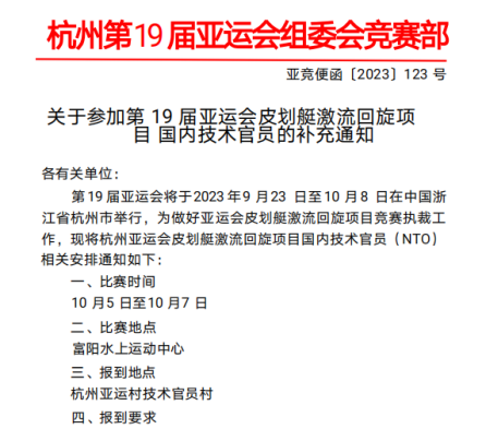 1696608335771688.png d32c4b5f9a70378cf2be71624ac9fd0.png