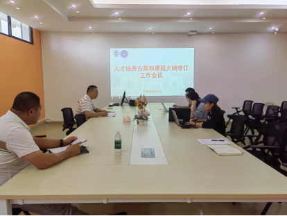 1720353374918814.png 微信图片_20240707195309.png