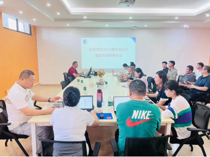 1720353366827027.png 微信图片_20240707195305.png