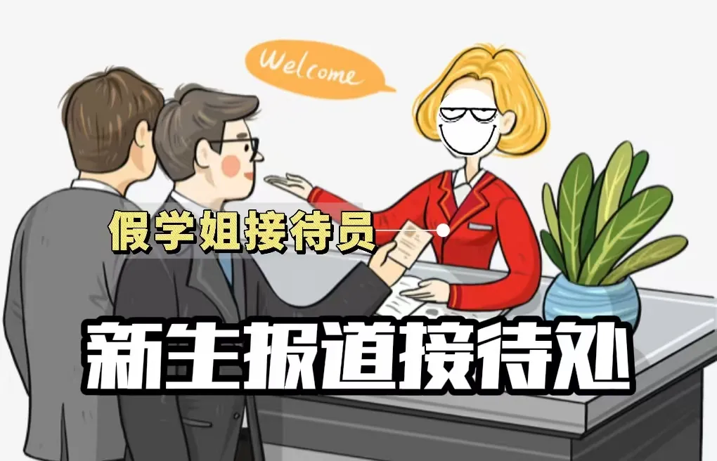 1724913247394472.jpg 1724913247394472.jpg