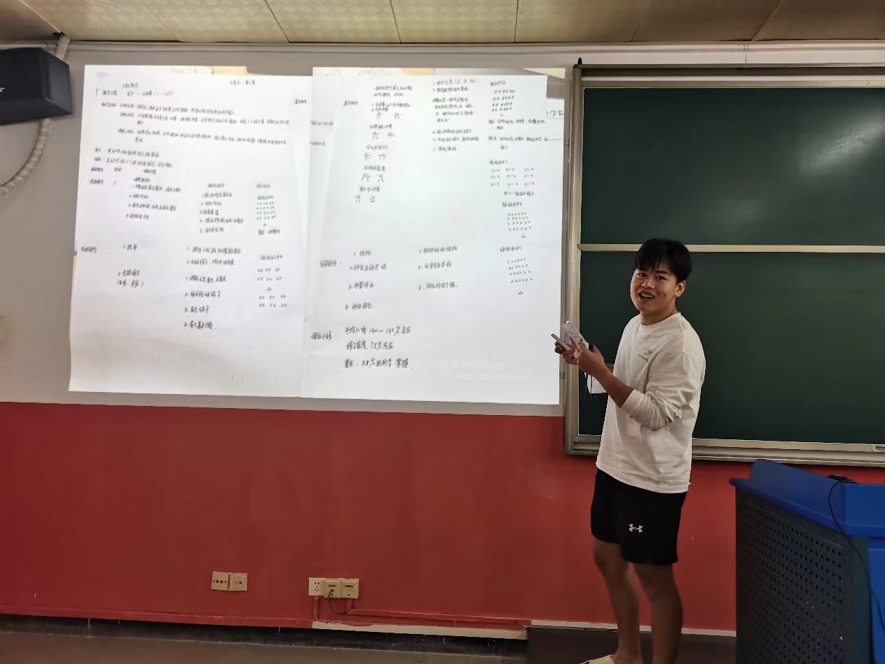 1721352465862873.jpg 1721352465862873.jpg