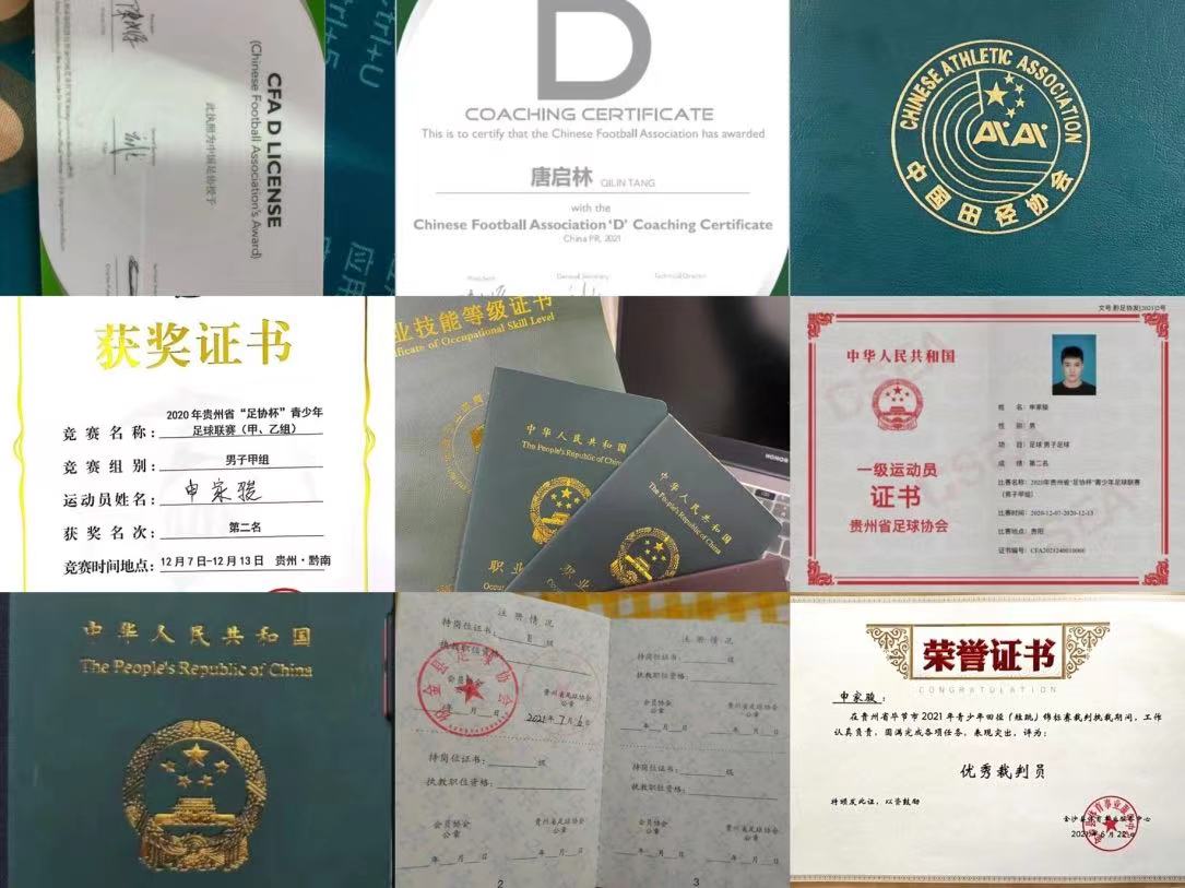 1662646693303029.jpg 2a5b2b232961157a26fa8d5d835e865.jpg