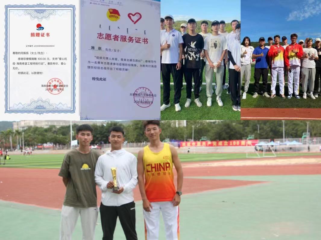 1662646631981856.jpg 309811429e012cab8a28edb892fafd3.jpg