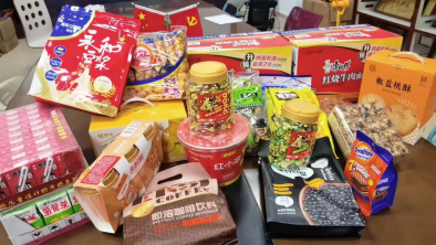 1721314819141789.jpg 1721314755842.jpg