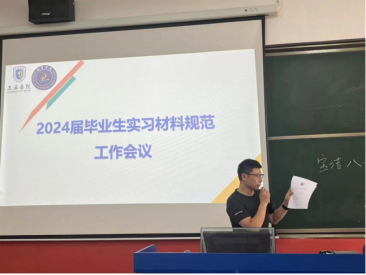 1721314902133506.jpg 1721314857253.jpg