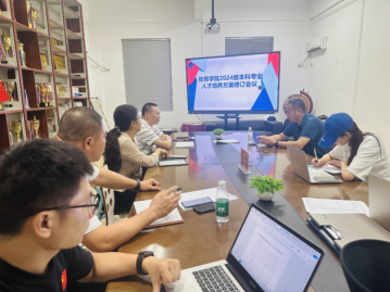 1721314814139487.jpg 1721314752627.jpg