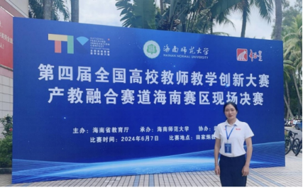 1721315158167694.jpg 1721315145877.jpg