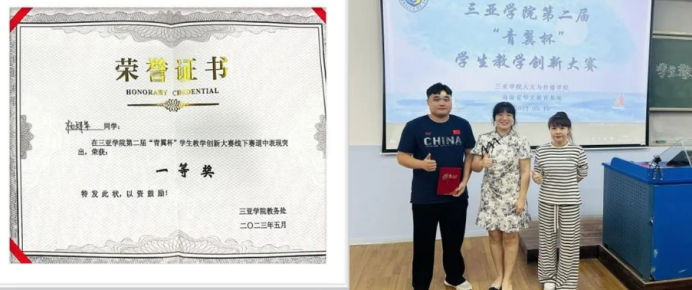 1692780138234178.png image.png