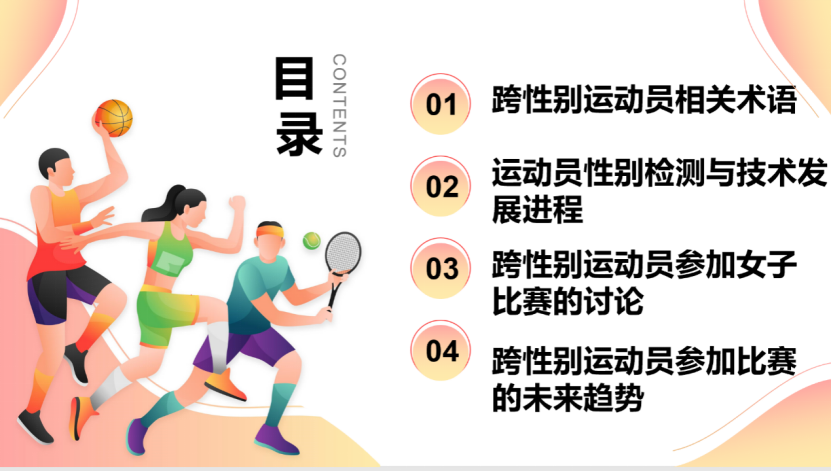 1711460128521416.jpg 1711460128521416.jpg