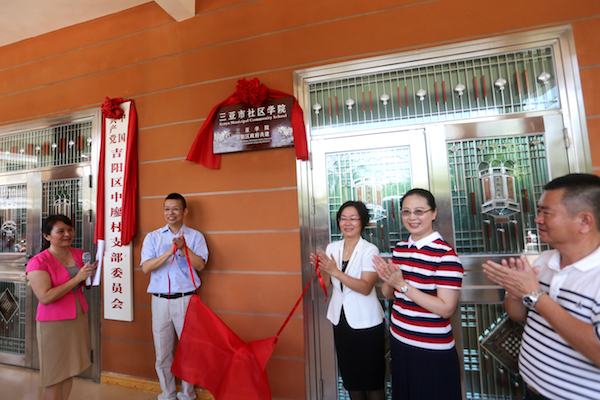 微信图片_20220827151224.png 微信图片_20220827151224.png