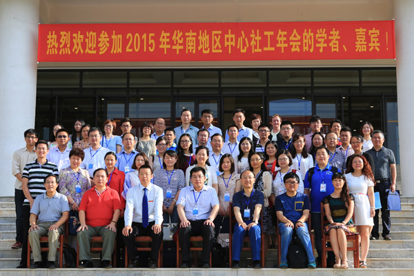 微信图片_20220827151215.png 微信图片_20220827151215.png