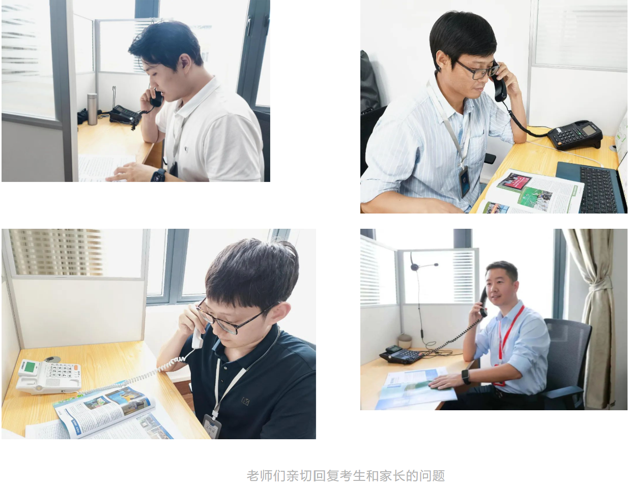 屏幕截图 2024-08-15 193833.png