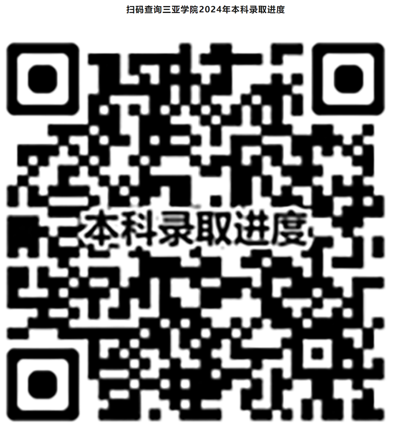 屏幕截图 2024-08-15 194430.png