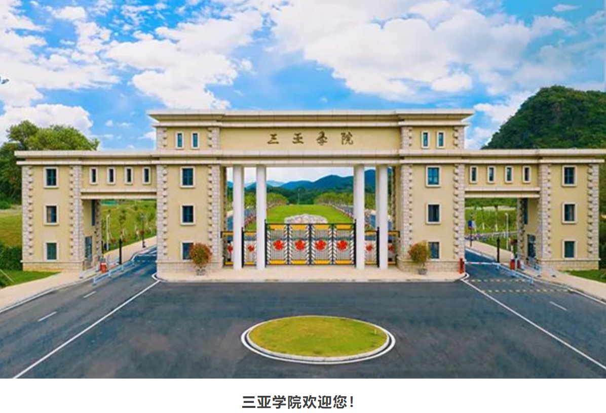 屏幕截图 2024-08-15 193947.png