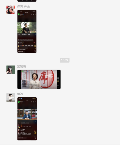 1718972277669789.png 1718972277669789.png