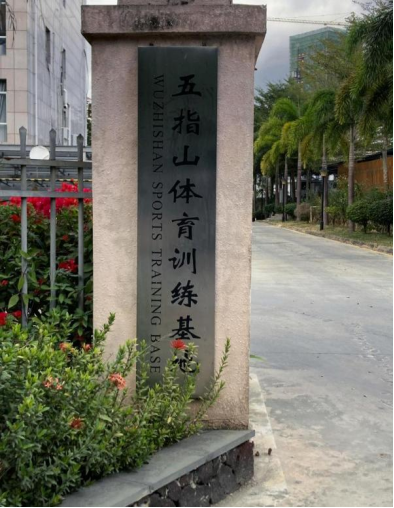 1708177000140330.png image.png