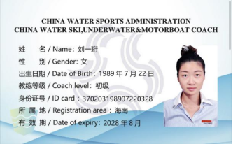 1694357475277081.png 1694357475277081.png