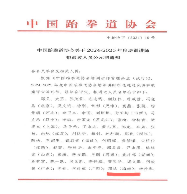 1708339367530969.png