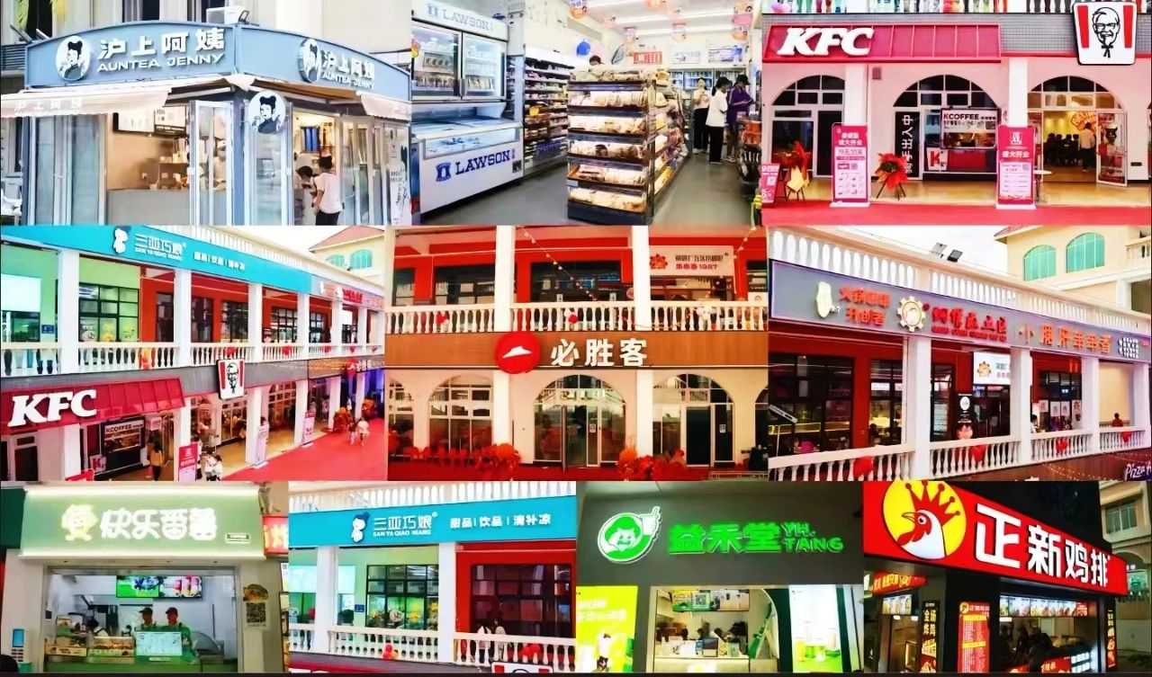 1724988444263440.jpg 微信图片_20240830112228.jpg