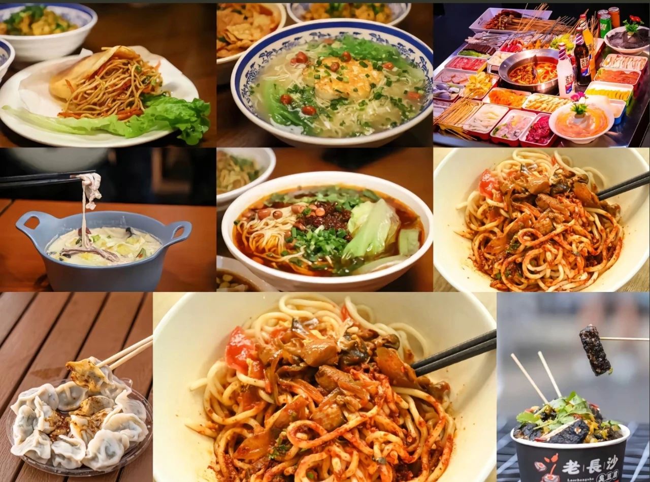 1724988414131672.jpg 微信图片_20240830112225.jpg