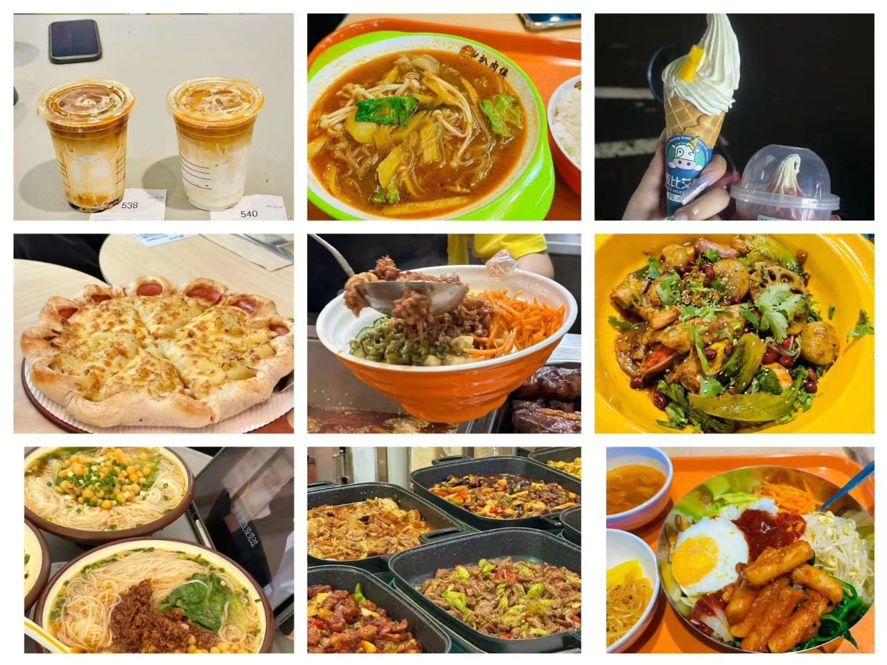 1724988477197429.jpg 微信图片_20240830112230.jpg