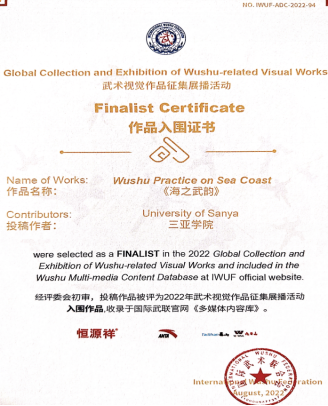 1713019816307246.png 1713019816307246.png