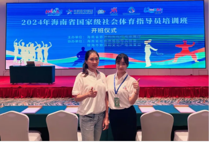 微信图片_20240612235433.png