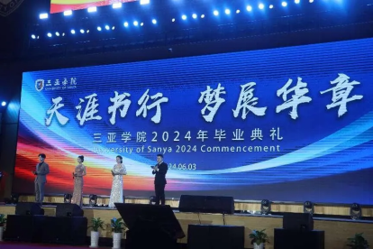 微信图片_20240612235429.png