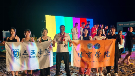 微信图片_20240612235349.png