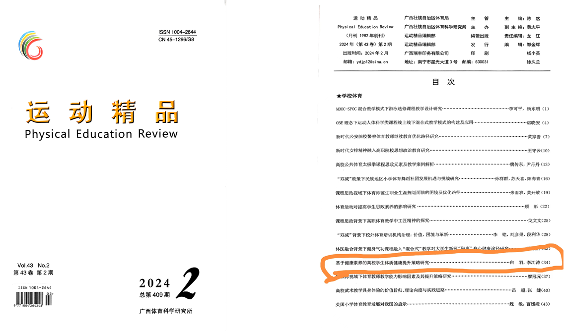 1721228438520125.png 1721228438520125.png