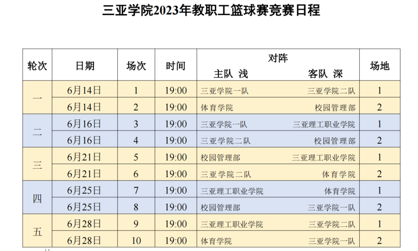 1687091435343608.png image.png