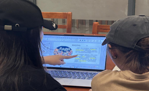 1709995520273466.png 1709995520273466.png