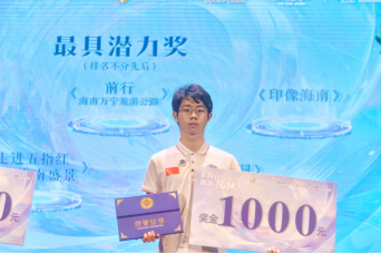 1718970562568320.jpg 1718970562568320.jpg