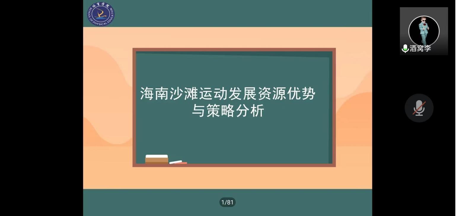 1662125403325879.jpg 9.jpg