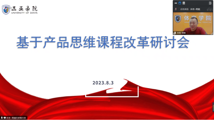 1691130854133321.png image.png