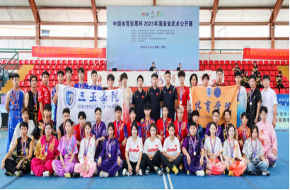 1708346206119456.png image.png