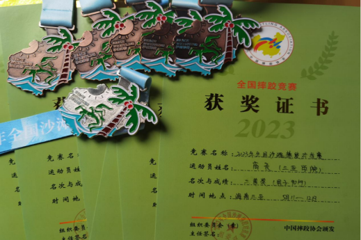 1708346140139298.png image.png