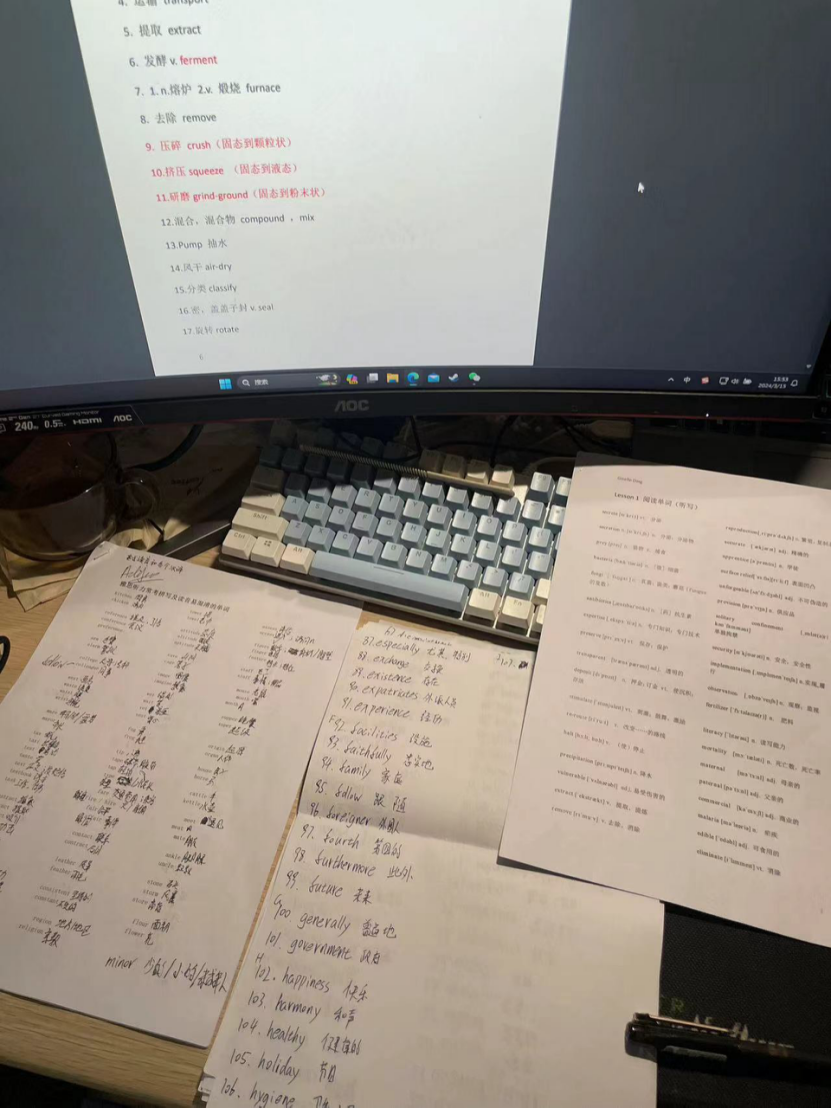 1711294008854568.jpg 1711294008854568.jpg