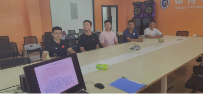 1720353425516811.png 微信图片_20240707195324.png