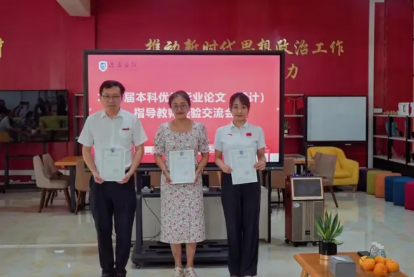 1720353284137934.png 微信图片_20240707195247.png