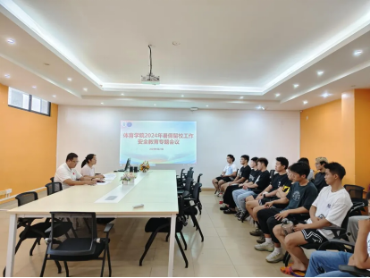 1720353530123199.png 微信图片_20240707195345.png