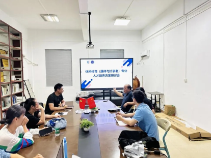 1720353456859043.png 微信图片_20240707195331.png