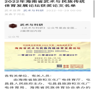 1676476286121995.png 253b18514b31ee6697252bba49e7c0b.png