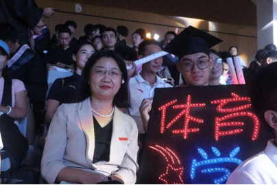 1717592396182920.jpg 1717592396182920.jpg